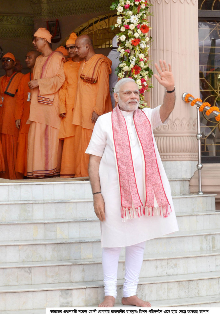 07-06-15-Indian PM Visit Ramkrisno Mission-6