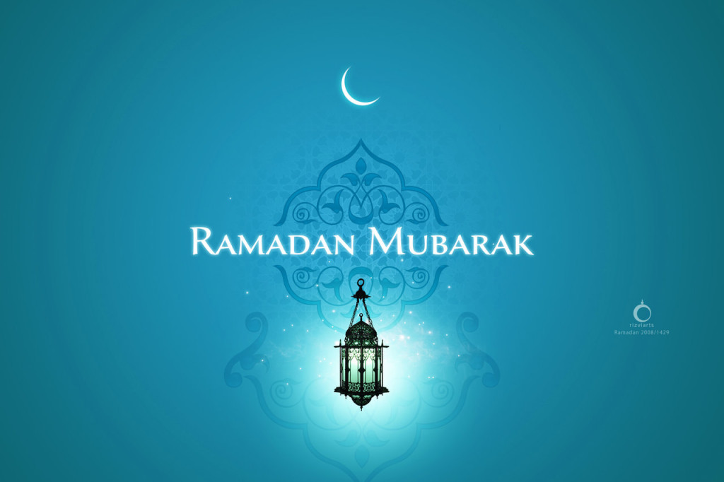 ramadan_mubarak_by_rizvigrafiks