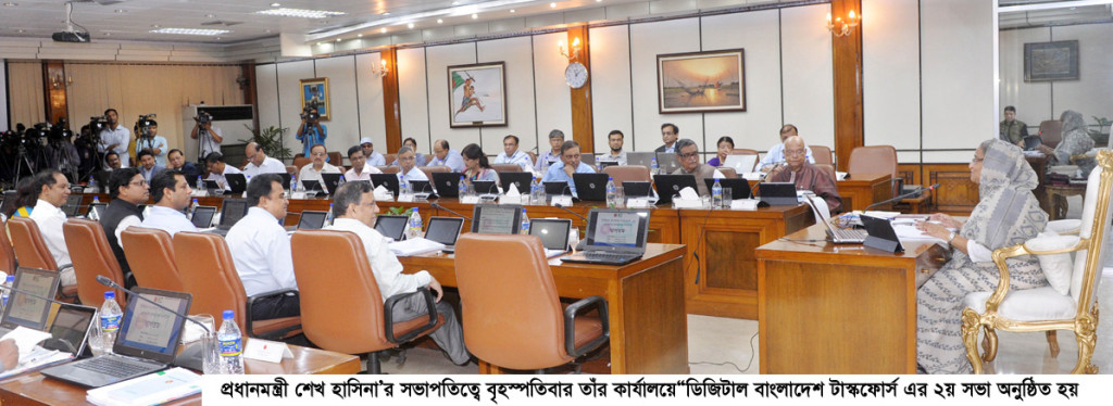 06-08-15-PM_Digital BD Taskforce Meeting-2