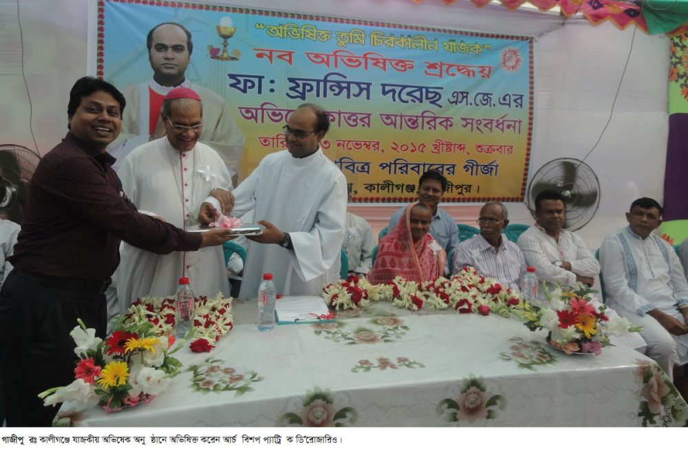 Gazipur-(3)- 13 November 2015-Chritian News