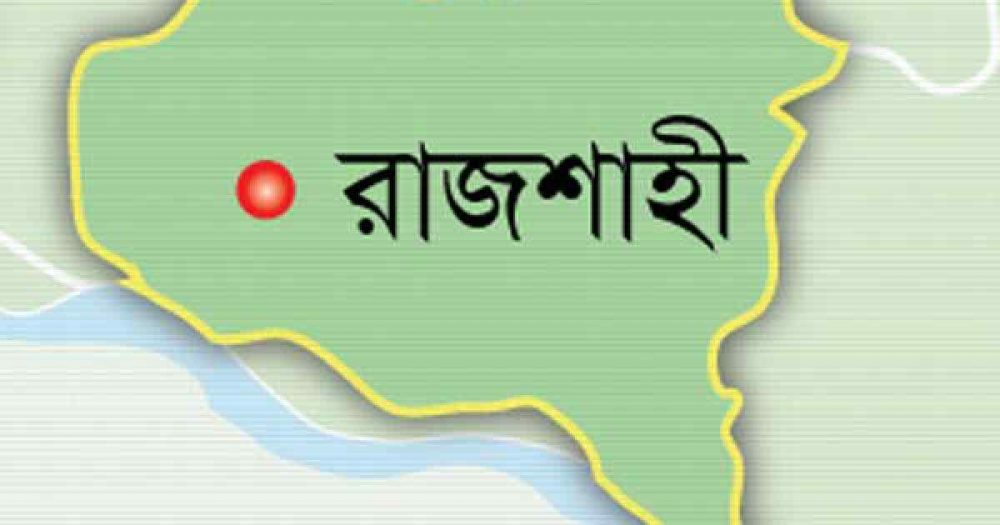 বাগমারায় মসজিদে বোমা বিস্ফোরণ