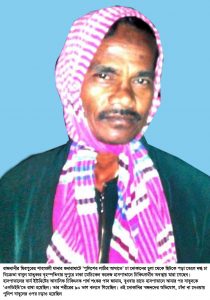 04-02-16-Babul Matubbar Death By Police_Mirpur-1