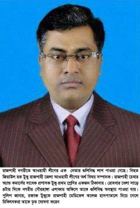 24-04-16-Rajshahi_Ziaul Hoque Tuku Muder-1