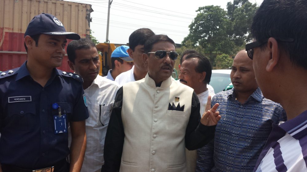 obaidul Quader 1