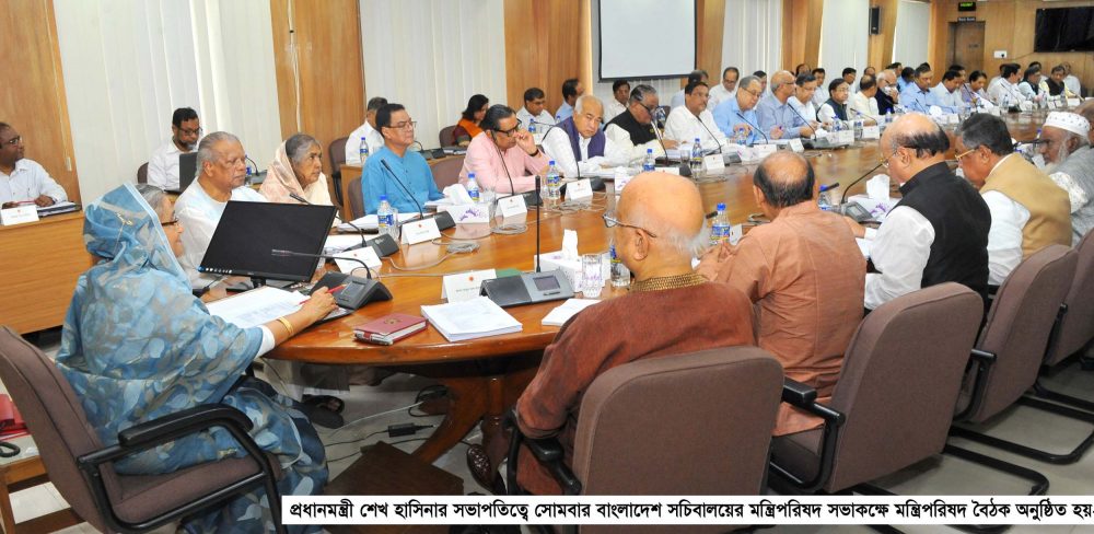 25-07-16-PM_Cabinet Meeting-1