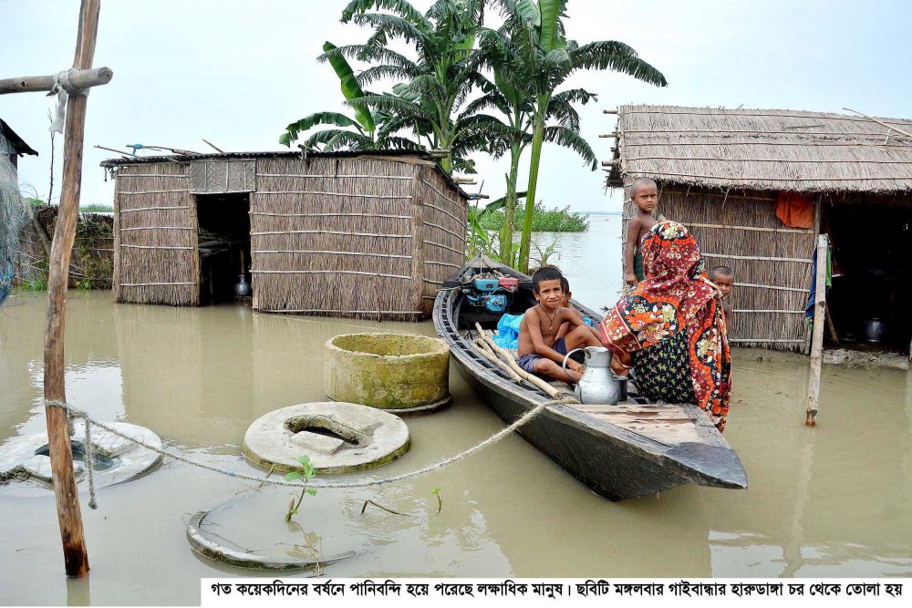 26-07-16-Gaibandha_Flood-2