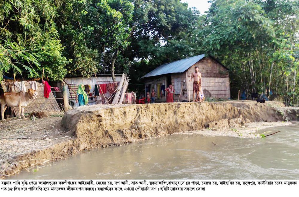 31-07-16-Jamalpur_Flood-10