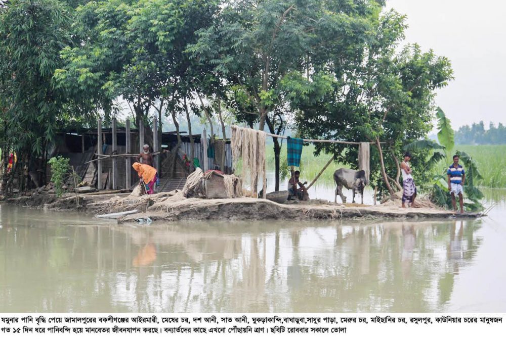 31-07-16-Jamalpur_Flood-6