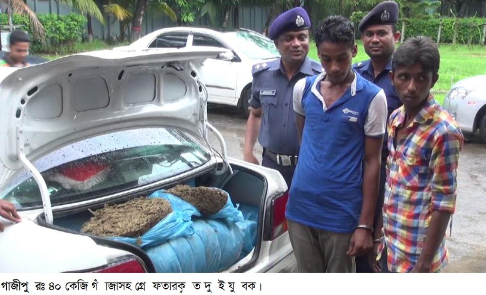 Gazipur-(1)- 07 July 2016-Two Youth Arrest
