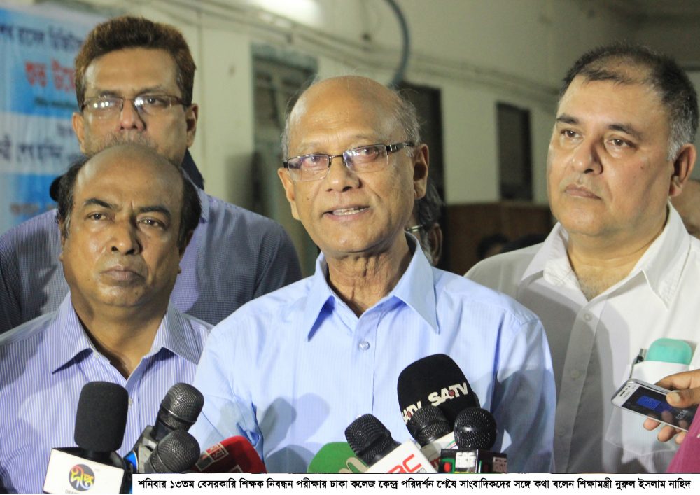 Nahid-Education Minister Visit Dhaka College-5