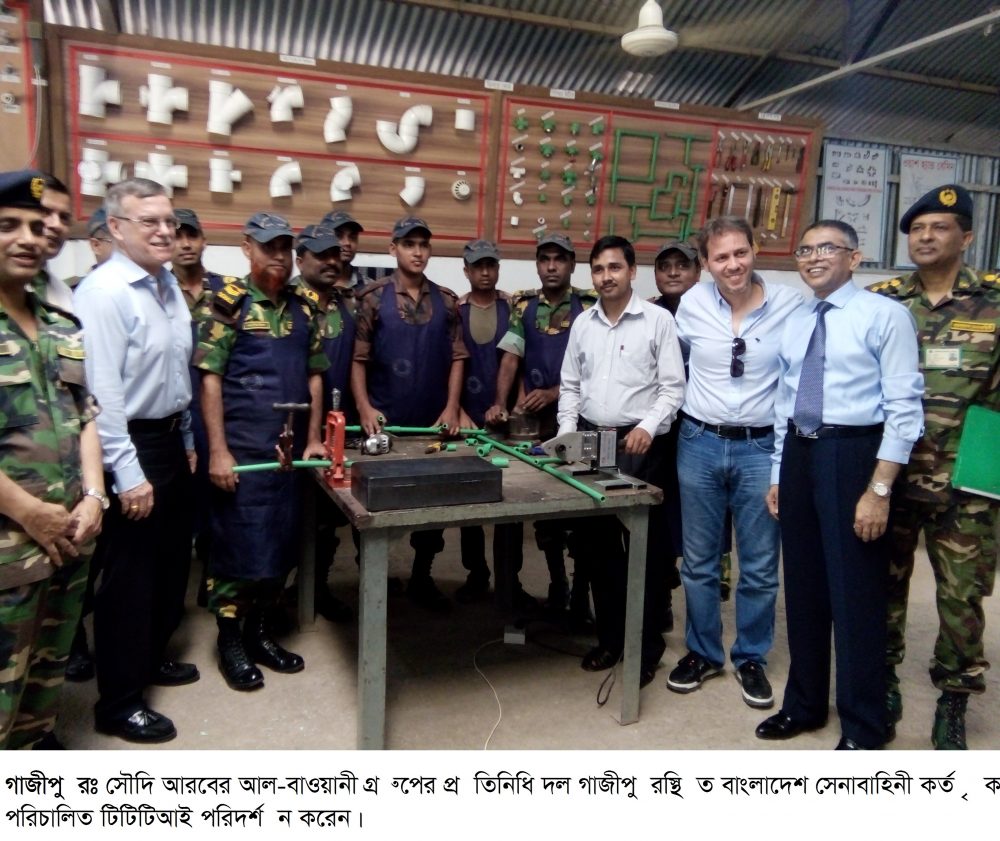 Gazipur-(1)- 23 August 2016-Saudi Deligation team visits TTTI-2