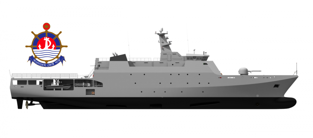 offshore_patrol_vessel