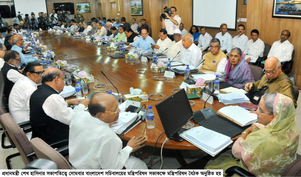 31-10-16-pm_cabinet-meeting-5