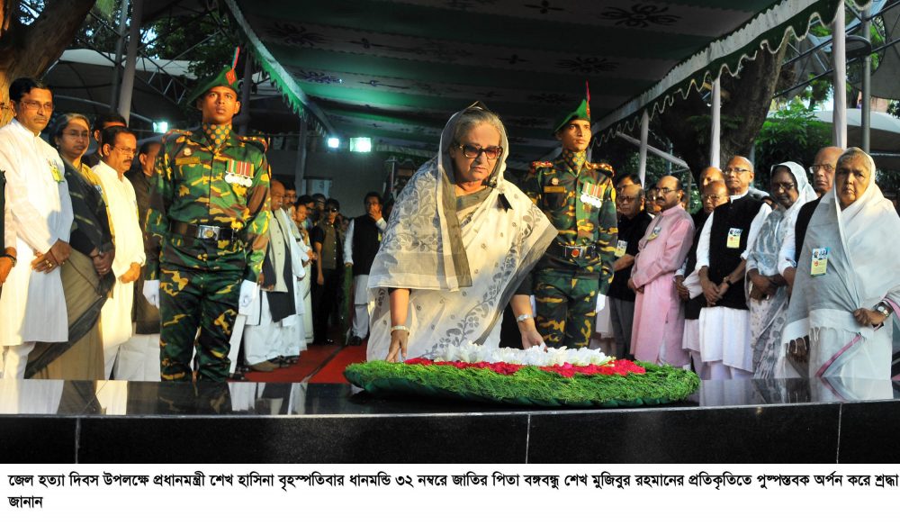 03-11-16-pm-sheikh-hasina-at-bangabandhu-bhaban-3