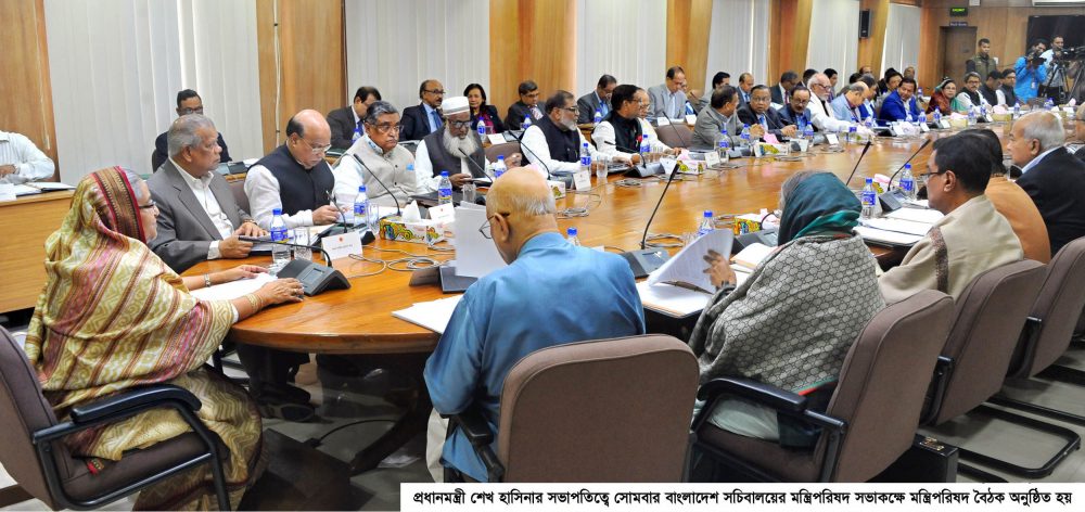 05-12-16-pm_cabinet-meeting-3