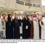 04-06-16-PM_Omra Hajj-7